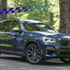 The 2018 BMW X3 M40i Makes the Crossover Apocalypse a Little More Tolerable<em></em>